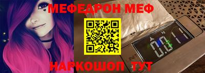 mix Вязники