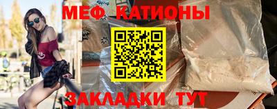 кокаин VHQ Вязьма