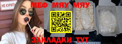 mix Вязники