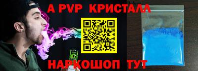 mix Вязники