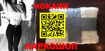 mix Вязники
