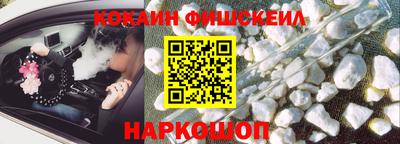 mix Вязники