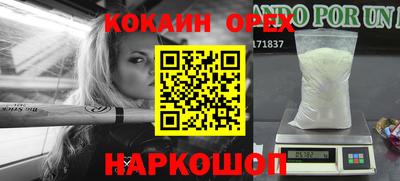 mix Вязники