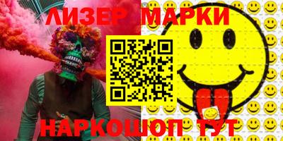 mix Вязники