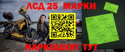 mix Вязники