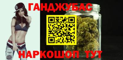 спиды Вышний Волочёк