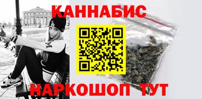 кокаин VHQ Вязьма