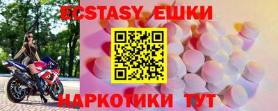 mix Вязники