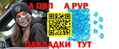 кокаин VHQ Вязьма