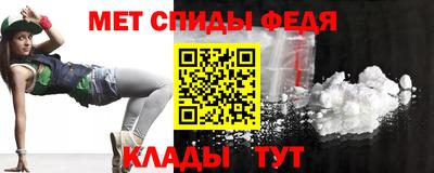 кокаин VHQ Вязьма