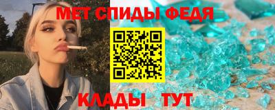кокаин VHQ Вязьма
