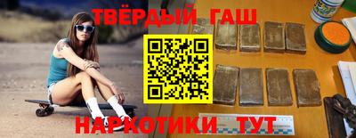 спиды Вышний Волочёк