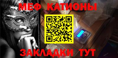 mix Вязники