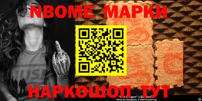 кокаин VHQ Вязьма